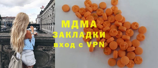 СК Киреевск