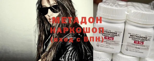 хмурый Киренск