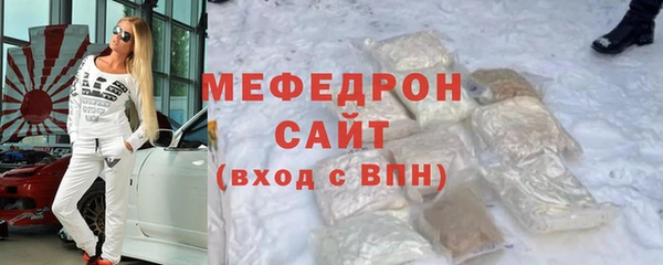 хмурый Киренск
