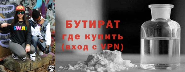 хмурый Киренск