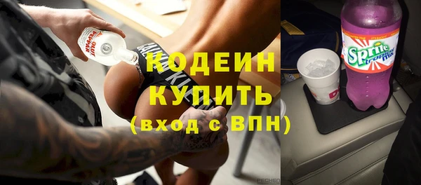 СК Киреевск