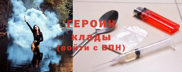 хмурый Киренск