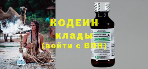 бошки Кинешма