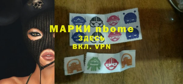 СК Киреевск