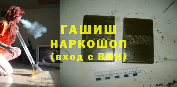 хмурый Киренск