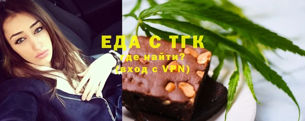СК Киреевск