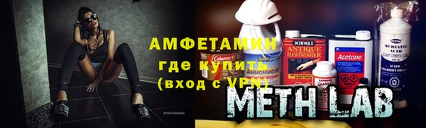 хмурый Киренск