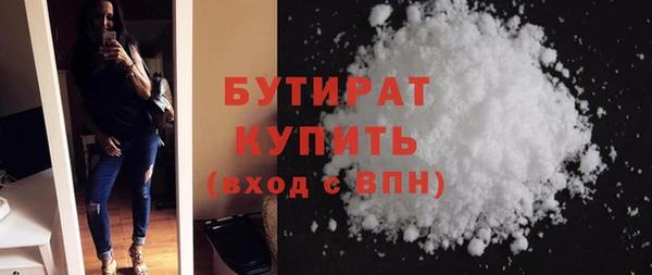 хмурый Киренск