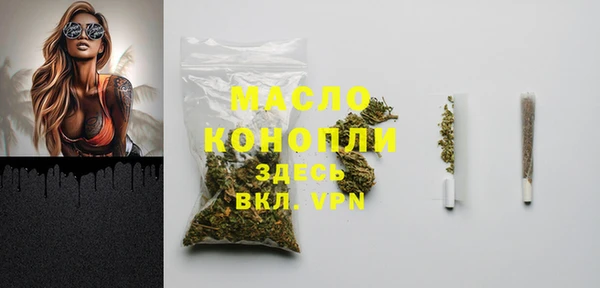 хмурый Киренск