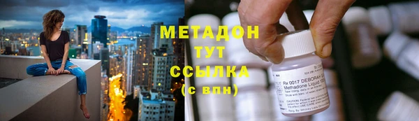 хмурый Киренск