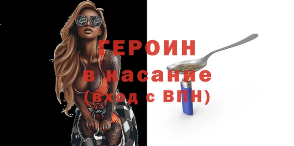 хмурый Киренск