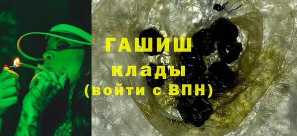 хмурый Киренск