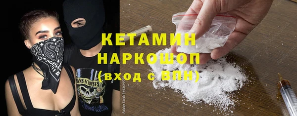 СК Киреевск