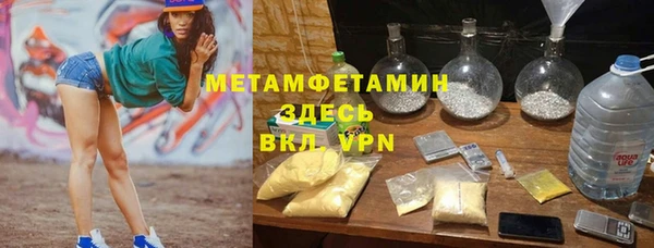 хмурый Киренск