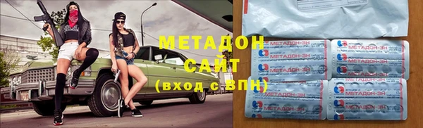 хмурый Киренск